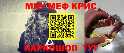 хмурый Славянск-на-Кубани