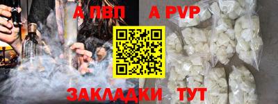 хмурый Славянск-на-Кубани