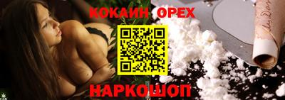 хмурый Славянск-на-Кубани
