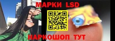 2c-b Сланцы