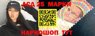 хмурый Славянск-на-Кубани