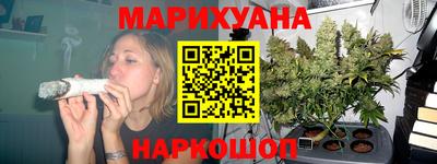 хмурый Славянск-на-Кубани