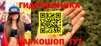 хмурый Славянск-на-Кубани