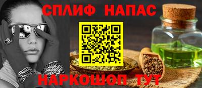 хмурый Славянск-на-Кубани