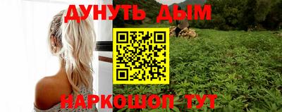 хмурый Славянск-на-Кубани