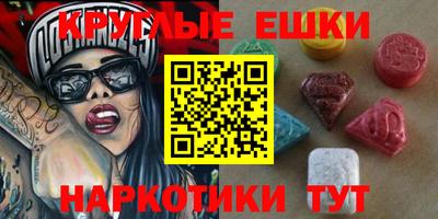 хмурый Славянск-на-Кубани