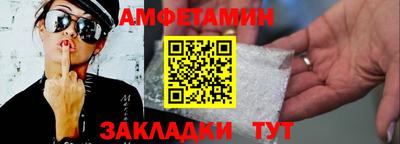 2c-b Сланцы