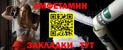 хмурый Славянск-на-Кубани