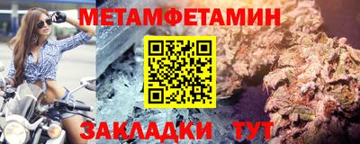 хмурый Славянск-на-Кубани