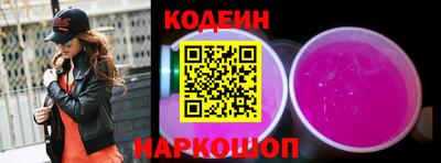 соль курить ск Славгород