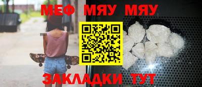 хмурый Славянск-на-Кубани
