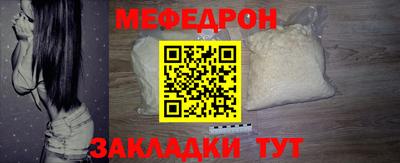 хмурый Славянск-на-Кубани